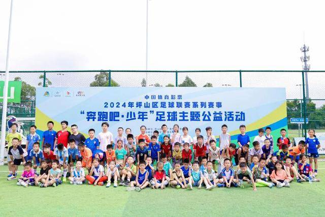 津门虎逆袭大连英博：于根伟的领导力与球队的重生之路